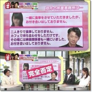 橋本愛