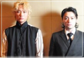 綾野剛と山田孝之