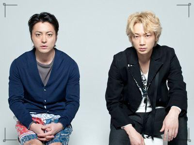 綾野剛と山田孝之