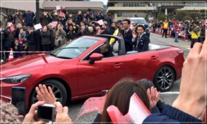 平野歩夢　アテンザ