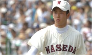 斎藤佑樹