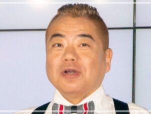 出川哲郎