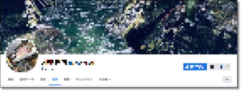 阿部光浩のfacebook