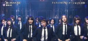 欅坂46