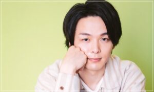 中村倫也