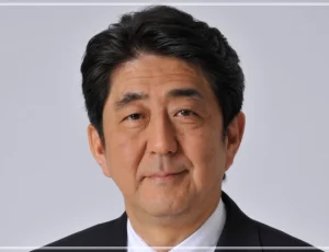 安倍晋三