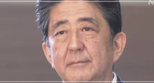 安倍晋三