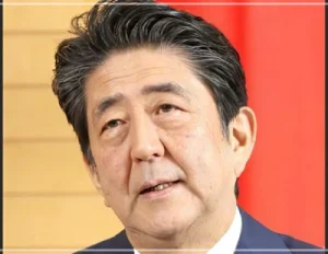 安倍晋三