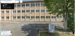 米子義方小学校