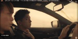 ワンオクtakaホンダシビック
