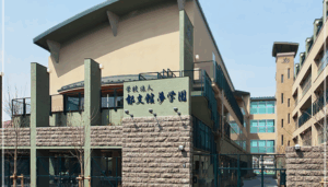 Vaundy 大学 留年