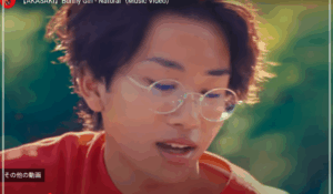 AKASAKI2