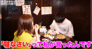 竹中雄大 家族構成