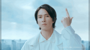 山下智久１３