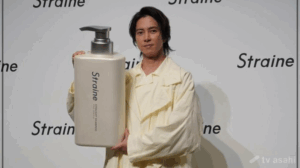 山下智久１８