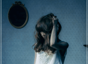 Aimer 出身