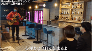 竹中雄大 結婚 彼女