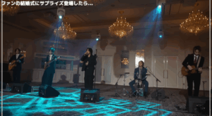 竹中雄大 結婚 彼女
