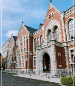 慶応義塾大学