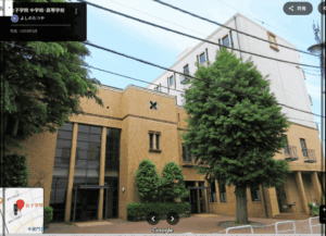 東京都女子学院高校