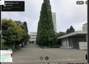 早稲田大学戸山校